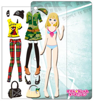 F-toys Candy toys