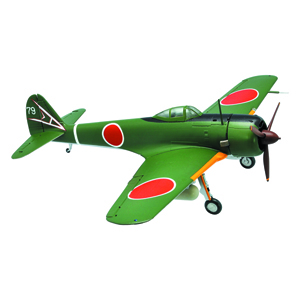 1/72 Imperial Japanese Army Type 1 KI-43-II HAYABUSA - OSCAR