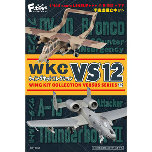 F-toys 1/144 WKC VS12 OV-10 Bronco VS A-10/OA-10 Thunderbolt II