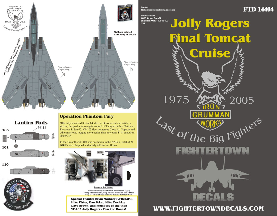 F-14B VF-103饹ȥȥ७åȥ롼 - ɥĤ