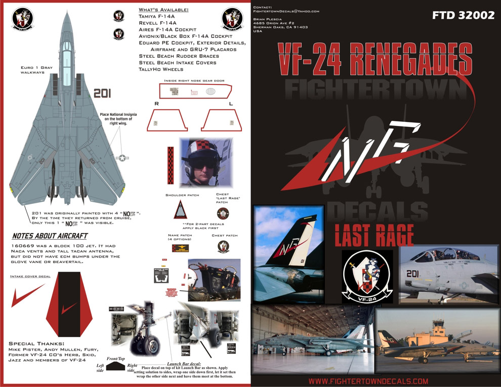 F-14A VF-24 饹ȥ쥤 - ɥĤ