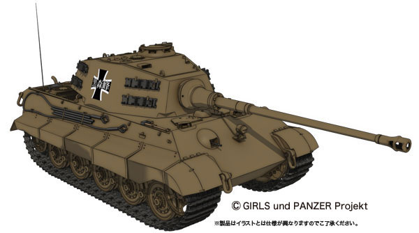 PLATZ 1/35 PanzerkampfwagenVI Ausf.B Tiger II (Sd.Kfz.182)