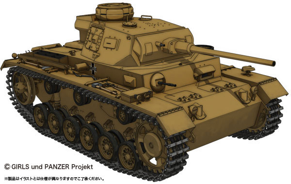 PLATZ 1/35 PanzerkampfwagenIII Ausf.J(Sd.Kfz.141/1)