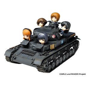 PLATZ 1/35 Jagdpanzer Hetzer (38(t)bis) Oarai Girls' High School