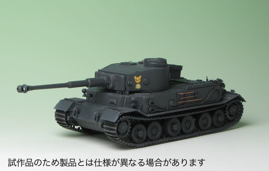 PLATZ 1/35 VK.45.01(P)Porsche TigerTEAM REOPON ver.