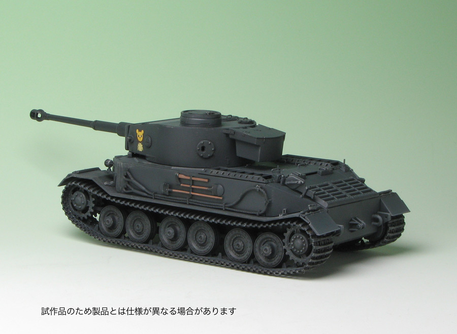 PLATZ 1/35 VK.45.01(P)Porsche TigerTEAM REOPON ver.