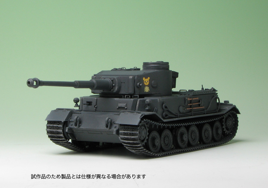 PLATZ 1/35 VK.45.01(P)Porsche TigerTEAM REOPON ver.