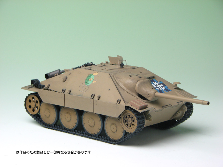 ץå/Сۥӡ 륺ѥĥ 1/35 38(t)ֲ إåĥ-ᤵver.- - ɥĤ