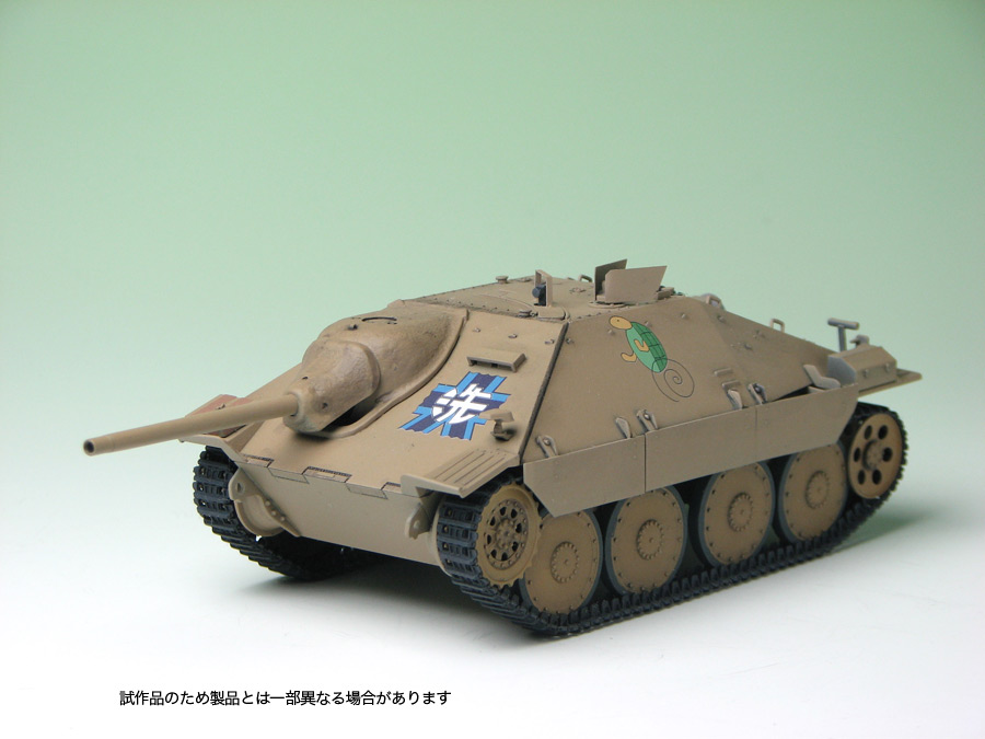 ץå/Сۥӡ 륺ѥĥ 1/35 38(t)ֲ إåĥ-ᤵver.-