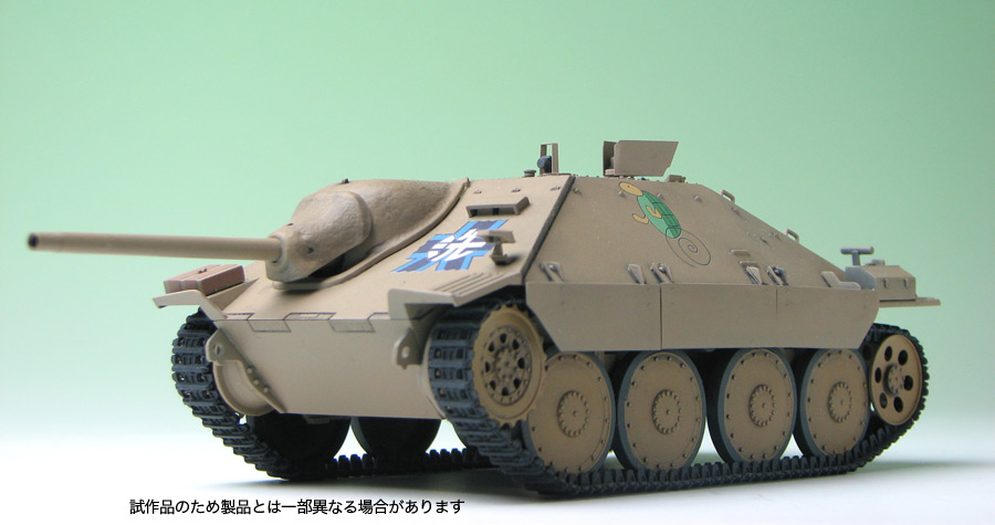 ץå/Сۥӡ 륺ѥĥ 1/35 38(t)ֲ إåĥ-ᤵver.- - ɥĤ