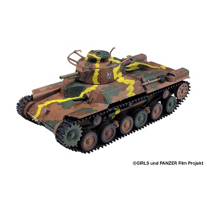 PLATZ 1/72 Type 97 Medium Tank (Chi-Ha)