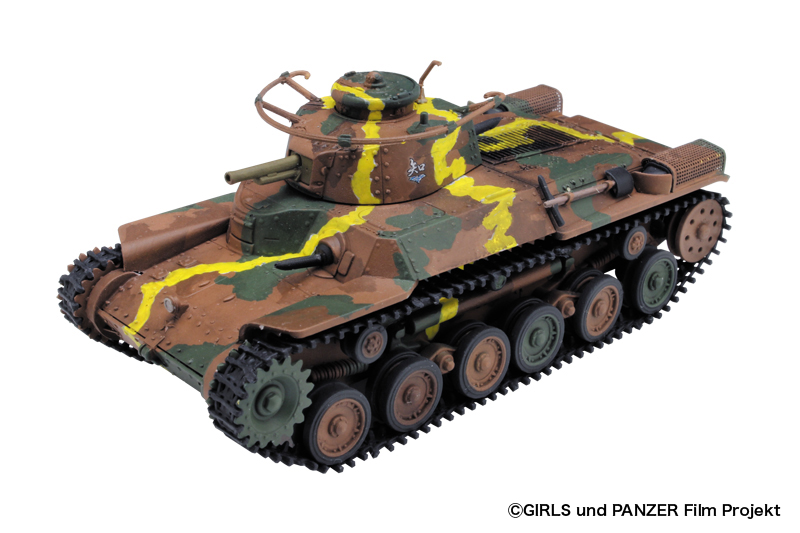 PLATZ 1/72 Type 97 Medium Tank (Chi-Ha)