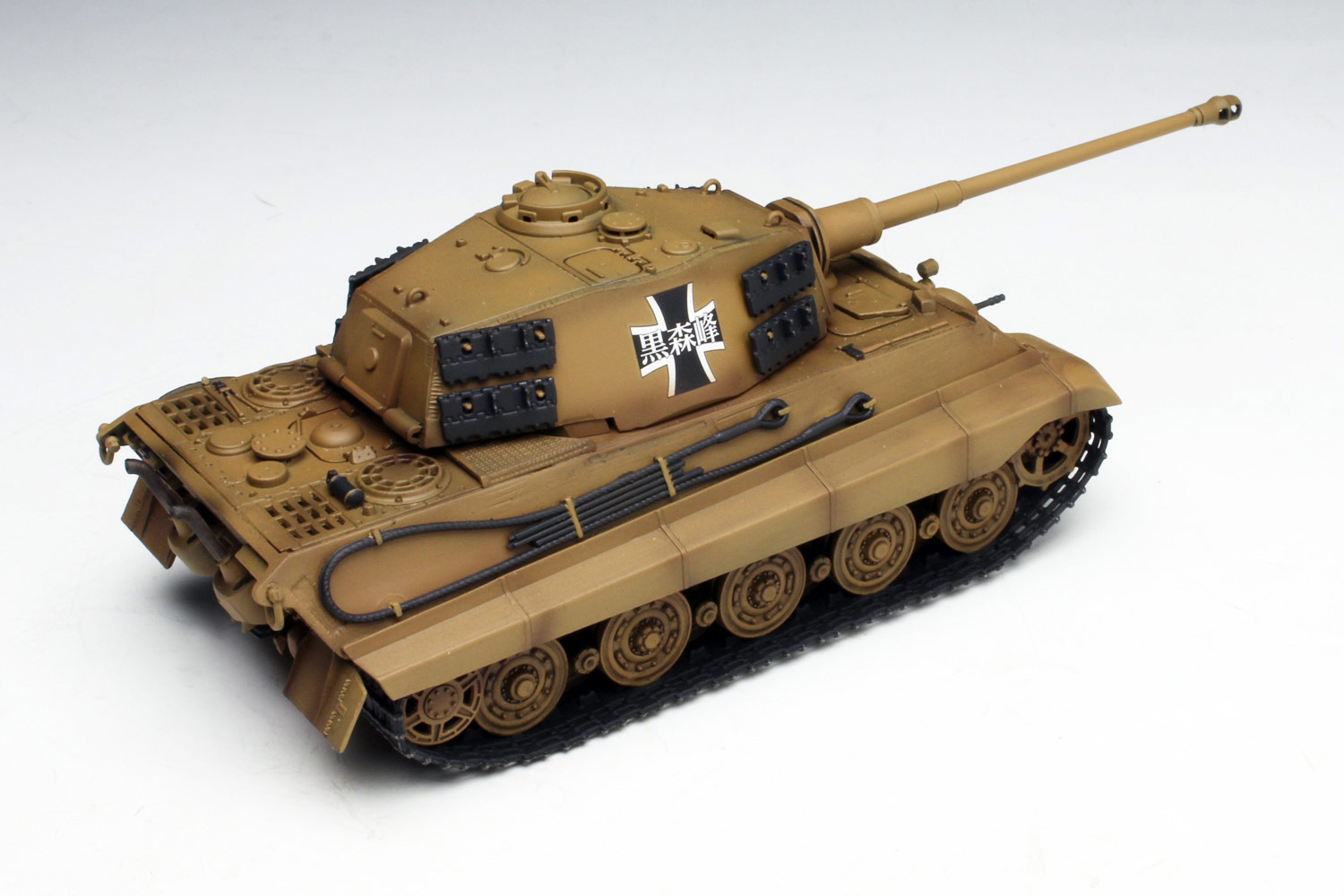 PLATZ 1/72 Panzerkampfwagen VI Ausf.B TIGER II (Sd.Kfz.182)