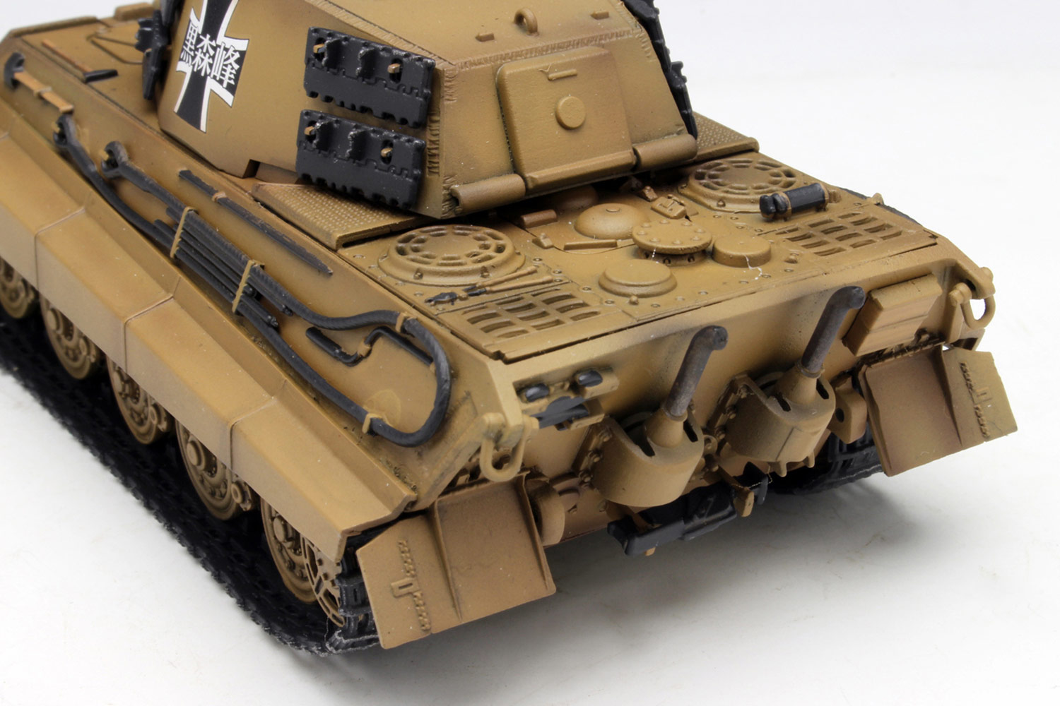 PLATZ 1/72 Panzerkampfwagen VI Ausf.B TIGER II (Sd.Kfz.182)