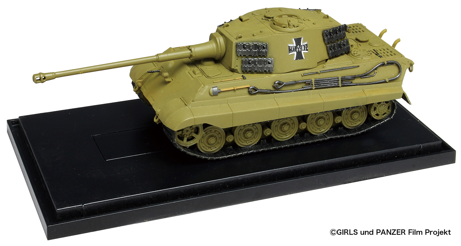 1/72 TIGER II KUROMORIMINE HIGH SCHOOL