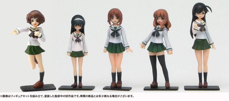 PLATZ 1/35 TEAM ANKOU Figure set