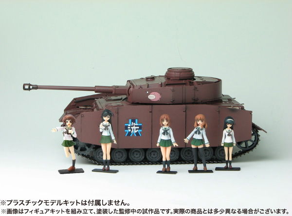 PLATZ 1/35 TEAM ANKOU Figure set