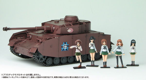 PLATZ 1/35 TEAM ANKOU Figure set