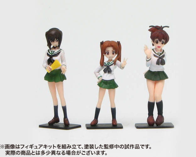 PLATZ 1/35 TEAM KAMESAN Figure set