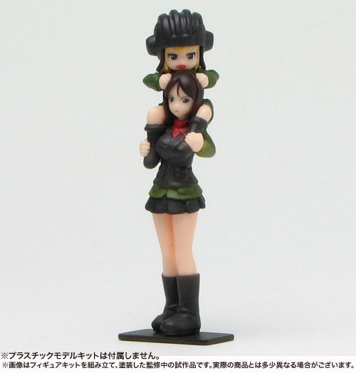 PLATZ 1/35 PURAVDA HIGH SCHOOL Figure set