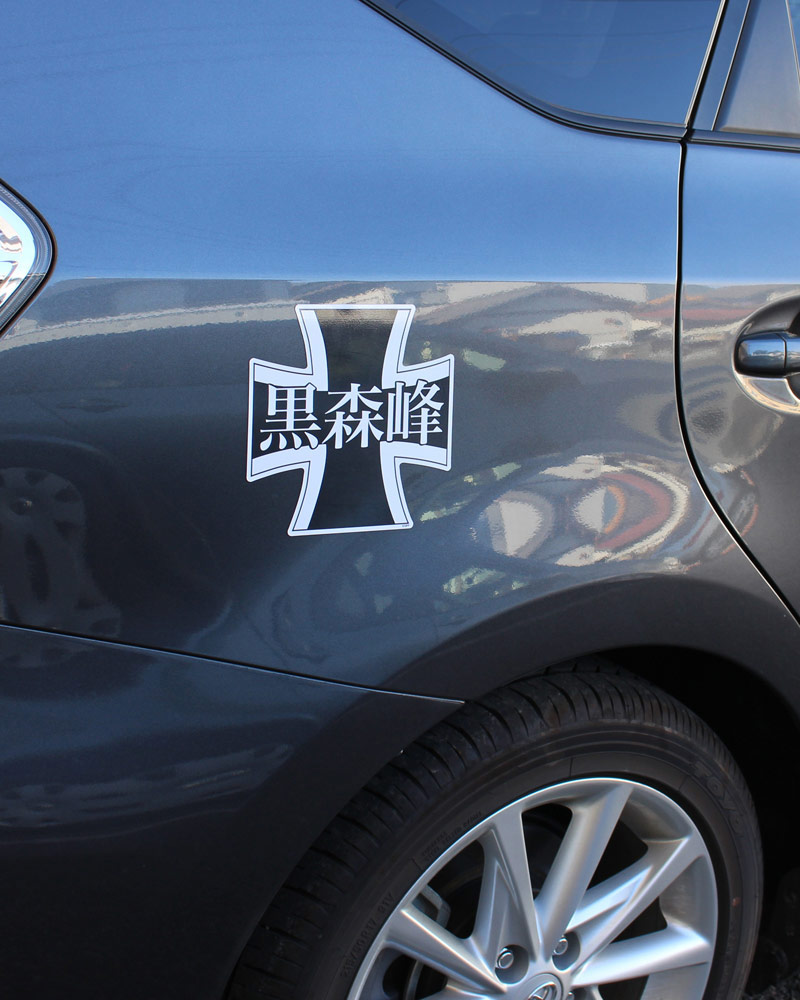 ץå 륺&ѥĥ ر๻ ޥͥåȥ #garupan