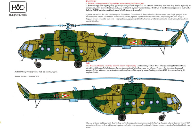 HADǥ 1/35 Mi-17 ϥ󥬥꡼ - ɥĤ