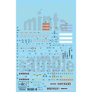 HADǥ 1/35 Mi-24 ǡ