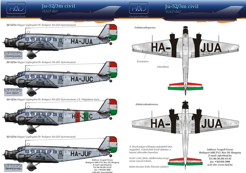 HADǥ 1/72 Ju-52/3m (ֵ̱)