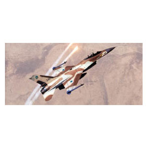 ۥӡեȥʥ 1/72 F-16A/B 饨Хѡ