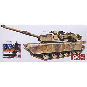 HOBBY CRAFT CANADA 1/35