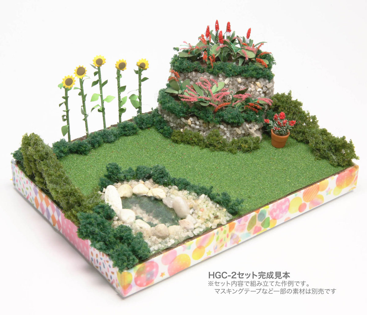 プラッツ 手作りミニガーデンシリーズ お気に入りの場所