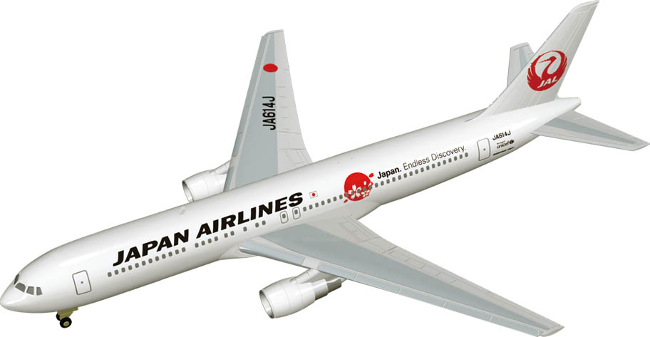 JAL ウイングコレクション4 コンプリート セット 8種+シークレット