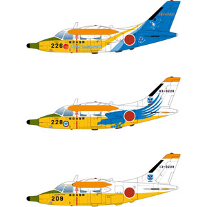 PLATZ 1/72 JASDF MU-2S 50TH ANNIVERSARY DECAL