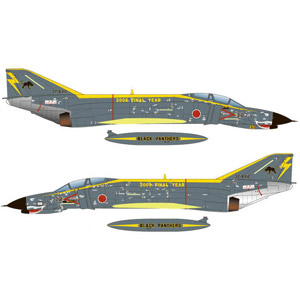 PLATZ 1/72 JASDF F-4EJ KAI 8sq Black Panther decal