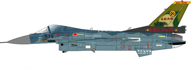 PLATZ 1/72 F-2A Decal