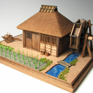 小林工芸　木製建築模型 みちのく水車小屋