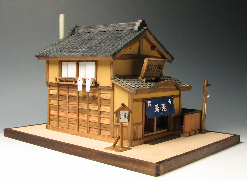 Wooden Model