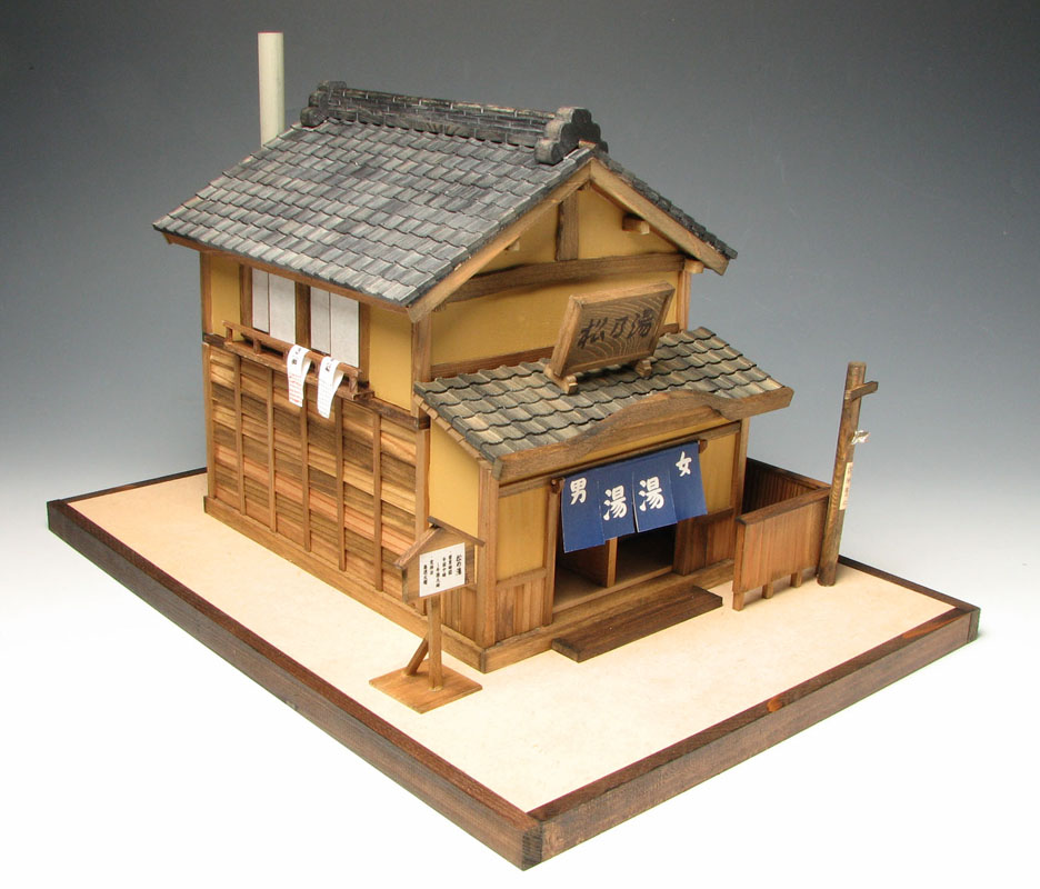 Wooden Model