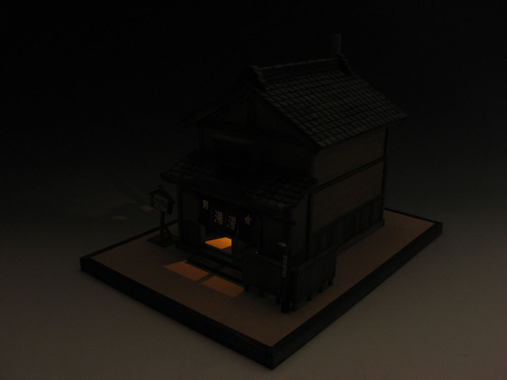 Wooden Model