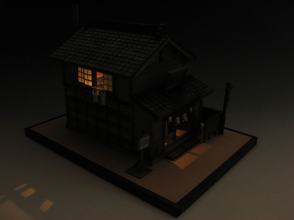 Wooden Model