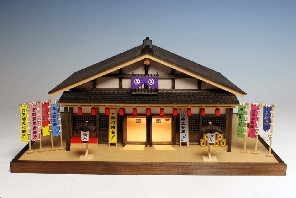 Wooden Model Japanese old theater