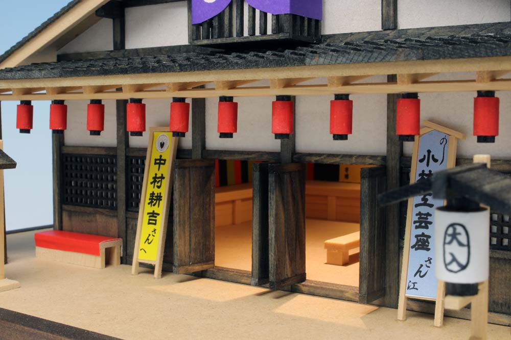 Wooden Model Japanese old theater
