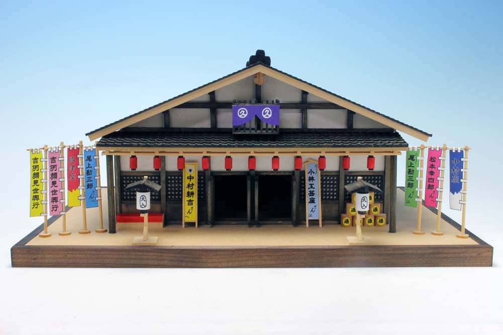 Wooden Model Japanese old theater