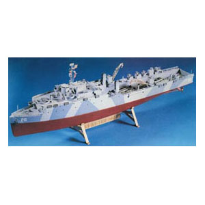 LINDBERG 1/288 LSD USS Tortuga