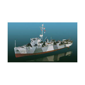 LINDBERG 1/125US Navy Minesweeper