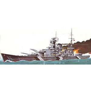 LINDBERG 1/752 DKM Scharnhorst