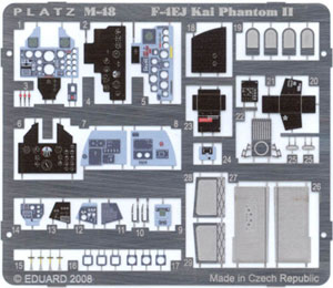 ץå 1/48 Ҷ F-4EJ å󥰥ѡ (˥塼ǡ