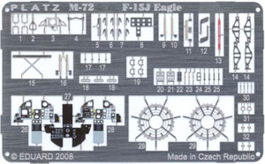 ץå 1/72 ҶF-15Jѥå󥰥ѡ (˥塼ǡ