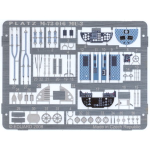 PLATZ 1/72 JASDF MU-2 Photo etched parts