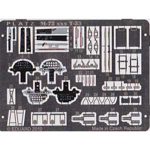 PLATZ1/72 T-33 Etching